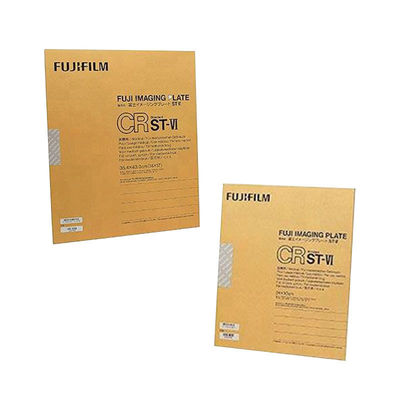 20 мкм расстояние между изображениями Поддержка OEM на заказ FUJI IP Digital X Ray Dr Flat Panel Detector