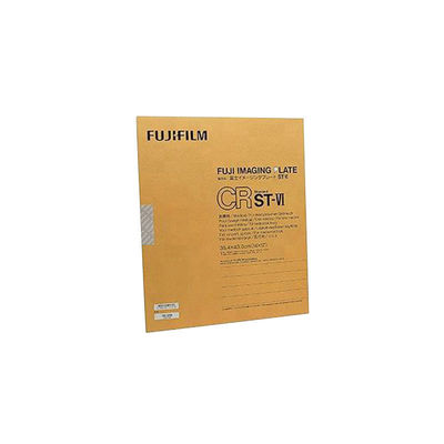 20 мкм расстояние между изображениями Поддержка OEM на заказ FUJI IP Digital X Ray Dr Flat Panel Detector